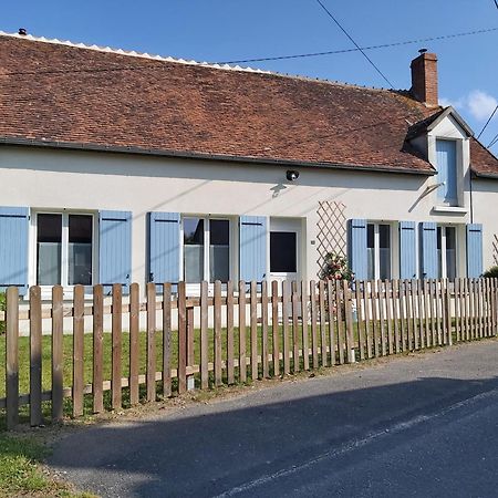 Saint-Romain-sur-CherLes Pres Du Petit Morlu - Proche Beauval别墅 外观 照片